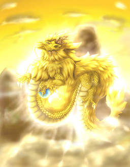 ambiguous_gender antlers aura cloud feral flying horn light looking_at_viewer mountain orb outside red_eyes scales sky skyscape solo sunset tail ハル mythology dragon mythological_creature mythological_scalie scalie warm_colors yellow_theme