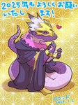 anthro eyes_closed living_tail male purple_body purple_scales scales snake_tail solo tail unusual_anatomy unusual_tail rorondo4 chinese_zodiac lifewonders tokyo_afterschool_summoners year_of_the_snake yig_(tas) reptile scalie snake 2025 3:4 colored