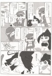 absol absurd_res ambiguous_gender comic feral gardevoir generation_3_pokemon greyscale hi_res japanese_text mammal mawile monochrome nintendo pokemon pokemon_(species) shiratsuki text translation_request