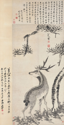 2_horns antlers backsack balls cloven_hooves evergreen_tree feral fur genitals hooves horn looking_aside looking_up male male_feral pine_tree plant quadruped rear_view scut_tail short_tail simple_background solo standing tail text three-quarter_view tree unguligrade bada_shanren deer mammal 17th_century absurd_res ancient_art chinese_text hi_res painting_(artwork) traditional_media_(artwork) traditional_painting_(artwork)