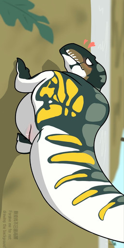 angry blush bodily_fluids body_blush female feral genital_fluids genitals heart_symbol pink_vulva solo vaginal_fluids vulva vulva_blush 1145_(artist) allosauroid carcharodontosaurid dinosaur giganotosaurus prehistoric_species reptile saurischian scalie theropod hi_res