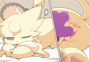 anthro anus bed bedding biped cheek_tuft clitoris clothing disembodied_hand ellipsis facial_tuft feet female female_anthro fur fur_tuft furniture genitals grey_background half-closed_eyes head_tuft headgear headwear hindpaw lying lying_on_bed monotone_body monotone_fur mostly_nude mostly_nude_anthro mostly_nude_female multiple_angles narrowed_eyes on_bed on_front onomatopoeia paws plantigrade rear_view simple_background slim slim_anthro slim_female sound_effects spread_vulva spreading text three-quarter_view tuft vulva yellow_body yellow_fur crepix makemon alice_(makemon) domestic_cat felid feline felis mammal 2019 cel_shading digital_drawing_(artwork) digital_media_(artwork) shaded