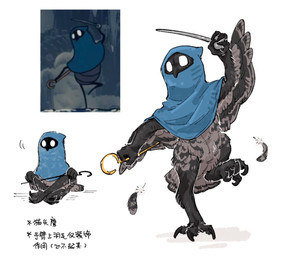 ambiguous_gender anthro biped black_text blue_clothing clothing empty_eyes feathers feet fingers melee_weapon nail pose sitting solo standing talons text toes weapon white_eyes wings aaasakawa hollow_knight:_silksong hollow_knight_(franchise) team_cherry pinstress avian 2026 chinese_text hi_res translated female_(lore)