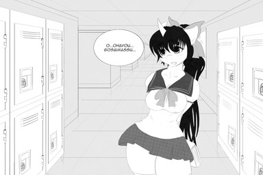 accessory anthro anthrofied biped blush book bottomwear bow_(feature) bow_accessory bow_ribbon breasts centered_hair_bow cleavage clothed clothing dialogue ear_piercing female front_view hair hair_accessory hair_bow hair_ribbon hands_behind_back horn locker locker_room long_hair miniskirt piercing ponytail ribbons school school_uniform skirt solo speech_bubble standing text thick_thighs uniform wide_hips larkdraws hasbro my_little_pony mythology blossomfall_(larkdraws) fan_character equid equine mammal mythological_creature mythological_equine unicorn 2013 3:2 english_text greyscale hi_res monochrome