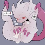 anthro female solo text nintendo pokemon generation_6_pokemon legendary_pokemon mega_evolution mega_mewtwo mega_mewtwo_y pokemon_(species) 1:1 hi_res translated