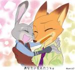 anthro clothed clothing duo eyes_closed female fur grey_body grey_fur male necktie open_mouth orange_body orange_fur pink_nose izumi_(artist) izumi_h27 disney zootopia judy_hopps nick_wilde canid canine fox lagomorph leporid mammal rabbit red_fox true_fox 2018