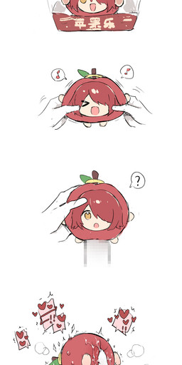 apple bodily_fluids cum cum_inside duo female food forced fruit genital_fluids human_on_humanoid interspecies male male/female plant rape sex text arknights hypergryph studio_montagne doctor_(arknights) exusiai_(arknights) angel human humanoid mammal chinese_text hi_res