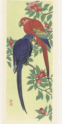 ambiguous_feral ambiguous_gender avian_feet beak biped bipedal_feral blue_body blue_feathers branch cjk_character duo feathered_wings feathers feet feral flower gradient_background leaf on_branch plant red_body red_feathers scuted_feet scutes side_view simple_background standing tail tail_feathers talons toes wings ohara_koson public_domain avian bird parrot 20th_century absurd_res ancient_art hi_res traditional_media_(artwork)