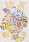 animal_skin anthro belly blush claws horn kerchief male red_eyes slightly_chubby solo stripes tabasukotrr bandai_namco chinese_zodiac digimon year_of_the_tiger digimon_(species) gabumon absurd_res hi_res traditional_media_(artwork)