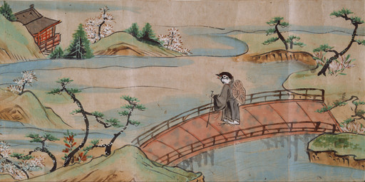 ambiguous_anthro ambiguous_gender anthro asian_clothing avian_feet beak biped bridge building cane clothed clothed_ambiguous clothed_anthro clothing detailed_background east_asian_clothing flower hat headgear headwear holding_cane holding_object house japanese_clothing open_beak open_mouth outside plant river robe semi-anthro solo standing straw_hat tree water unknown_artist avian bird oscine passerine sparrow 16th_century absurd_res ancient_art hi_res painting_(artwork) traditional_media_(artwork) traditional_painting_(artwork)