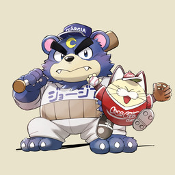 anthro ball baseball_(ball) baseball_(sport) baseball_bat baseball_cap baseball_glove bat_(object) black_nose blue_body chibi clothing cute_fangs duo eyes_closed fangs hat headgear headwear humanoid_hands kemono male shirt slightly_chubby sport teeth text text_on_clothing text_on_shirt text_on_topwear topwear kinoshita-jiroh coca-cola dolucky_no_kusayakiu bear domestic_cat felid feline felis mammal 1:1 2022 hi_res