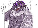 abs anthro beak black_body black_feathers blush clothing feathers male muscular muscular_anthro muscular_male nipples pecs solo wet wet_body wet_clothing hayata_461 lifewonders live_a_hero alchiba avian bird corvid corvus_(genus) crow oscine passerine 4:3 hi_res