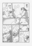 absurd_res anthro chibineco comic dialogue greyscale group hi_res japanese_text lagomorph leporid male male/male mammal monochrome overweight rabbit sex suid suina sus_(pig) text translation_request wild_boar