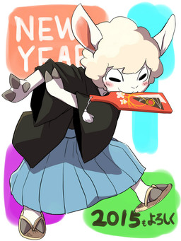 ambiguous_gender blush solo text manmosu_marimo bovid caprine domestic_sheep mammal sheep 2015 3:4 digital_media_(artwork) english_text