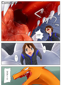 bodily_fluids brown_eyes brown_hair clothed clothing dialogue ellipsis exclamation_point fangs feral gaping_mouth group hair holding_character human_prey imminent_vore interrobang jacket light_body light_skin long_neck looking_up male mouth_shot open_mouth orange_body orange_scales palate pink_tongue saliva scales speech_bubble teeth text tongue topwear vore white_body white_eyes young plus-alpha mythology nintendo pokemon charizard dragon generation_1_pokemon generation_2_pokemon human legendary_pokemon lugia mammal mythological_creature mythological_scalie pokemon_(species) scalie 2016 comic digital_media_(artwork) japanese_text multiple_scenes translated