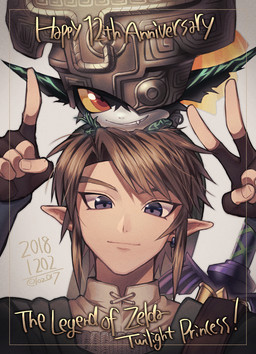 anniversary blonde_hair blue_eyes carrying_another clothed clothing duo ear_piercing ear_ring female fused_shadow hair headgear humanoid_pointy_ears male on_head piercing pointy_ears red_eyes ring_piercing text yellow_sclera loz_017 nintendo the_legend_of_zelda twilight_princess link midna humanoid mammal twili 2018