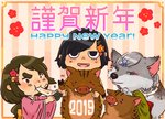 blush brown_body clothing eating female feral food fur grey_body grey_fur group holidays humanoid_hands robe text homebearstudio you_miichi chinese_new_year chinese_zodiac nairi:_tower_of_shirin nairi_(series) year_of_the_pig hessa_(nairi) nairi_(character) sayo_(nairi) canid canine canis human mammal suid suine sus_(pig) wild_boar wolf 2019 hi_res official_art