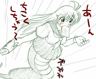 apode bread clothing female food legless school_uniform serpentine simple_background solo split_form toast uniform white_background unknown_artist draconcopode humanoid lamia reptile scalie snake