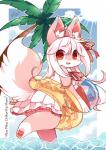 anthro ball beach beach_ball clothing female fur hair inflatable inner_tube kemono long_hair looking_at_viewer open_mouth pink_body pink_fur pink_hair red_eyes sea seaside smile solo swimwear text water chikorita_moon chiko_(chikorita_moon) domestic_cat felid feline felis mammal 2018 absurd_res english_text hi_res