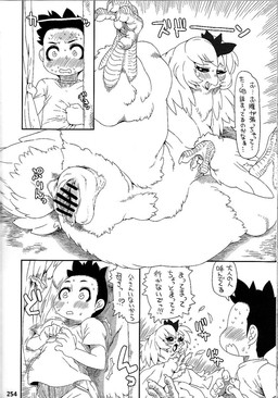 animal_genitalia anthro avian_feet beak biped black_text black_text_border blush breasts chest_tuft cloaca clothed clothing clothing_grab dark_text dialogue duo embarrassed eyebrows feather_tuft feathered_arms feathered_wings feathers feet female genitals hair horizontal_cloaca human_on_anthro humanoid_ears interspecies iris looking_at_another looking_at_viewer male male/female nipples nude number open_beak open_mouth overweight plump_cloaca presenting presenting_cloaca pupils raised_leg scutes shirt shirt_grab short_hair shota small_pupils speech_bubble spread_cloaca spread_legs spreading t-shirt talking_to_another talons text text_border thick_feathers thick_thighs toes topwear topwear_grab tuft white_text wide_hips winged_arms wings young nezumi_(artist) avian bird chicken galliform human mammal phasianid censored comic greyscale hi_res japanese_text monochrome translated