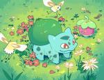 composite_flower daisy_(flower) feral flower flying grass plant quadruped smile pegushi nintendo pokemon bounsweet bulbasaur cutiefly generation_1_pokemon generation_7_pokemon pokemon_(species)