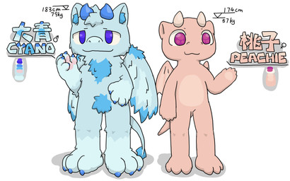 2_horns 3_toes 5_fingers anthro blue_arms blue_body blue_claws blue_ears blue_eyes blue_feet blue_horn blue_legs blue_pubes blue_tail blue_wings chest_tuft claws duo feet female finger_claws fingers flat_chested fur head_horn head_tuft horn inner_ear_fluff light_wings male monotone_horn palette pawpads pink_arms pink_body pink_ears pink_feet pink_horn pink_legs pink_pawpads pink_tail pink_wings plantigrade pubes purple_eyes small_claws smooth_horn standing tail tail_tuft text toe_claws toes tuft wings nomani_int32 mythology cyano_(nomani_int32) peachie_(nomani_int32) dragon furred_dragon furred_scalie mythological_creature mythological_scalie scalie 16:10 chinese_text hi_res widescreen