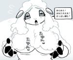 anthro big_breasts bovid breasts caprine dialogue domestic_sheep female japanese_text komeko-nk looking_at_viewer mammal sheep solo text translated