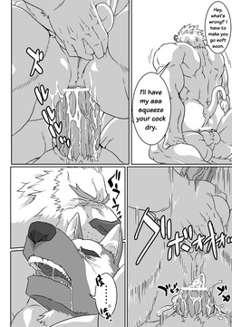 abs anal anal_penetration anthro anus backsack balls bdsm biceps big_muscles big_penis blush bodily_fluids bondage bound bound_top butt cowgirl_position dialogue dominant dominant_male drooling duo erection forced from_front_position fur genitals male male/male male_on_bottom male_on_top male_penetrated male_penetrating male_penetrating_male muscular muscular_male nude on_bottom on_top pecs penetration penis power_bottom rape saliva sex straddling submissive submissive_male tail text vein ron9 canid canine canis domestic_dog felid german_shepherd herding_dog lion mammal pantherine pastoral_dog censored comic english_text greyscale hi_res monochrome multiple_scenes translated