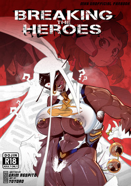 anal_bead_pull anal_beads areola armpit_hair barbell_piercing biceps big_breasts bodily_fluids body_hair breasts clothed clothing collar crazy_eyes deltoids drooling duo eyelashes facial_piercing facial_scar female forehead_scar gloves hair handwear leotard long_eyelashes long_hair looking_at_viewer muscular muscular_female muscular_humanoid nipple_dip nipple_piercing nipples nose_piercing nose_ring piercing pubes quads red_eyes ring_piercing saliva scar septum_piercing septum_ring sex_toy skimpy thick_thighs white_clothing white_gloves white_hair white_handwear yoyoro my_hero_academia ochaco_uraraka rumi_usagiyama animal_humanoid human humanoid lagomorph lagomorph_humanoid leporid_humanoid mammal mammal_humanoid rabbit_humanoid 2026 absurd_res cover hi_res