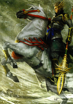 abstract_background accessory ambiguous_feral ambiguous_focus ambiguous_gender armband armor biped black_eyes black_snout breastplate clothed clothed_human clothed_male clothing duo feral feral_focus fully_clothed fully_clothed_human fully_clothed_male fur gold_headgear hair harness headgear holding_melee_weapon holding_object holding_polearm holding_spear holding_weapon hooves looking_forward male male_human mane melee_weapon on_two_legs polearm pose quadruped red_harness riding_on_back saddle snowstorm spear text weapon white_body white_fur white_hair white_mane unknown_artist dynasty_warriors koei_tecmo warriors_(game_series) ma_chao equid equine horse human mammal 2008 colored detailed digital_media_(artwork) japanese_text official_art painting_(artwork) portrait three-quarter_portrait traditional_media_(artwork) traditional_painting_(artwork) translation_request
