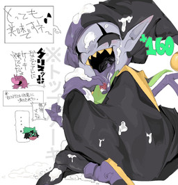 anthro cape clothed clothing clown dialogue eyewear female food food_fetish footwear fruit glasses gloves grey_body grey_skin group handwear heart_symbol humanoid_pointy_ears jester male not_furry_focus open_mouth plant pointy_ears sharp_teeth shoes simple_background sitting smile solo_focus strawberry suggestive suggestive_food teeth text tongue tongue_out 9999gpera deltarune undertale_(series) jevil_(deltarune) ralsei susie_(deltarune) bovid caprine darkner goat humanoid imp mammal reptile scalie 2018 digital_media_(artwork) japanese_text translation_request