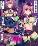 abdominal_bulge all_fours ambiguous_penetration animal_genitalia animal_penis bestiality bodily_fluids bottomwear braided_hair breasts clipboard clothed clothing condom condom_decoration condom_in_mouth condom_skirt doggystyle dual_holding duo equine_genitalia equine_penis erection female female_on_feral female_penetrated feral feral_penetrating feral_penetrating_human filled_condom from_behind_position genital_fluids genitals gloves hair handwear hat headgear headwear heart_after_text heart_symbol holding_clipboard holding_condom holding_filled_condom holding_object human_focus human_on_feral human_penetrated interspecies larger_male legwear male male/female male_on_human male_penetrating male_penetrating_female mouth_hold navel nipple_outline not_furry_focus object_in_mouth penetration penis penis_grab pink_hair precum sex sexual_barrier_device size_difference skimpy skirt smaller_female smaller_penetrated sweat text text_with_heart thigh_highs wearing_condom kanicra fate_(series) type-moon berserker_florence_nightingale florence_nightingale_(fate) trick_or_treatment_(fate) equid equine horse human mammal 5:6 censored comic hi_res japanese_text mosaic_censorship translation_request
