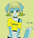 anthro blue_body blue_fur blush clothed clothing female fur green_background green_eyes green_hair hair kemono looking_at_viewer navel shirt simple_background solo standing text topwear yellow_clothing yellow_shirt yellow_topwear young minek015 canid canine canis domestic_dog mammal 2019 english_text japanese_text