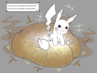 big_diaper blush blush_lines bodily_fluids clothed clothing diaper diaper_only embarrassed feces feral frown genital_fluids hand_on_diaper huge_diaper hyper_diaper male pokeball pooping raised_leg raised_tail sitting soiled_diaper soiling soiling_diaper solo speech_bubble stink_fumes surprised tail text topless touching_diaper unclean_diaper urine used_diaper using_diaper wearing_diaper wet_diaper wetting wetting_diaper white_diaper tenerius nintendo pokemon generation_1_pokemon pikachu pokemon_(species) absurd_res english_text hi_res sketch