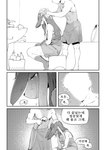 absurd_res anthro bathing bodily_fluids breasts comic crying eeveelution eyelashes faceless_character faceless_male female generation_6_pokemon gudlmok99 hair hi_res human kemono korean_text male mammal monochrome nintendo pokemon pokemon_(species) showering sylveon tears text translation_check translation_request