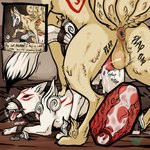 1:1 absurd_res amaterasu_(okami) animal_genitalia animal_penis animal_pussy anus bad_end bodily_fluids bound breeding_slave canid canine canine_genitalia canine_penis canine_pussy canis capcom clover_studio cum cum_in_pussy cum_inside deity dialogue duo english_text female female_penetrated feral feral_on_feral forced fox genital_fluids genitals hi_res internal internal_vaginal male male/female male_penetrating male_penetrating_female mammal multi_tail ninetails_(okami) okami_(capcom) penetration penis prince-vulpine pussy rape sex tail text tongue tongue_out wolf