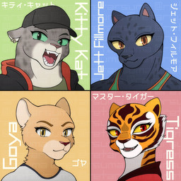 anthro brown_eyes clothing collarbone ear_piercing ear_ring eyebrows eyelashes female fur green_sclera grey_body grey_fur hat headgear headwear mascot melanistic open_mouth orange_body orange_fur piercing red_eyes ring_piercing solo striped_body striped_fur stripes tan_body tan_fur teeth white_body white_fur yellow_sclera retarsuma club_universidad_nacional dreamworks goat_(movie) kung_fu_panda liga_mx sony_corporation sony_pictures the_bad_guys goya_(pumas_unam) jett_fillmore kitty_kat_(the_bad_guys) master_tigress cougar felid feline leopard mammal pantherine snow_leopard tiger 1:1 2026 hi_res portrait watermark