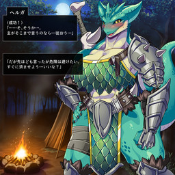 abs anthro armor big_breasts blush bodily_fluids breasts clothed clothing female forest green_body green_scales hand_on_hip hand_on_own_hip huge_breasts kemono looking_at_viewer muscular muscular_anthro muscular_female night non-mammal_breasts open_mouth outside plant pupils scales slit_pupils solo standing sweat tan_body tan_scales teeth text thick_thighs tongue tree unconvincing_armor wide_hips yellow_eyes 68_(artist) lizard reptile scalie 1:1 hi_res japanese_text translated