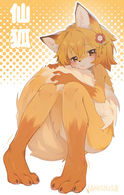 4_toes 5_fingers accessory alternate_species anthro arm_tuft bangs big_tail blonde_hair blush blush_lines blushing_at_viewer bodily_fluids brown_claws brown_ear_tips brown_eyes brown_nose butt claws convenient_censorship countershade_butt countershade_face countershade_fur countershade_legs countershade_torso countershading dipstick_ears dipstick_tail dotted_background dripping ear_markings elbow_tuft eyebrow_through_hair eyebrows feet female female_anthro finger_claws fingers fluffy fluffy_tail front_view fur furrification glistening glistening_eyes gloves_(marking) gradient_eyes hair hair_accessory hair_between_eyes humanoid_hands inner_ear_fluff iris kemono knees_pulled_up leg_markings long_tail looking_at_viewer markings medium_hair mouth_closed multicolored_body multicolored_ears multicolored_eyes multicolored_fur multicolored_tail nude nude_anthro nude_female orange_body orange_claws orange_markings pattern_background pawpads paws pigeon_toed pink_blush pink_pawpads plantigrade pose pupils raised_heel shy simple_background slim slim_anthro slim_female socks_(marking) solo sweat sweatdrop tail tail_hug tail_markings tan_tail tasteful_nudity text toe_claws toes translucent translucent_hair tuft wet wet_body wet_fur wet_tail white_background white_body white_countershading white_fur white_inner_ear white_inner_ear_fluff white_markings white_sclera white_tail_tip white_tuft yellow_background yellow_body yellow_ears yellow_eyes yellow_fur yellow_tail yellow_text yellow_tuft janiskisa sewayaki_kitsune_no_senko-san senko-san canid canine canis fox mammal absurd_res artist_name digital_media_(artwork) full-length_portrait hi_res portrait shaded translated