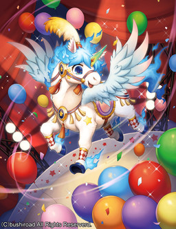 ambiguous_gender balloon blue_balloon blue_eyes blue_hooves blue_mane bridle circus feral fire flaming_hair flaming_mane green_balloon hooves horn inflatable mane open_mouth orange_balloon pink_balloon pseudo_hair pseudo_mane quadruped red_balloon solo wings kemonomichi_(pixiv) bushiroad cardfight!!_vanguard mythology flaming_pony equid equine mammal mythological_creature mythological_equine winged_unicorn official_art