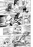 avian bodily_fluids branch canid comic dialogue duo fangs fennekin feral fight fire generation_4_pokemon generation_6_pokemon japanese_text lir_(icma) makotoo male mammal monochrome motion_lines nintendo piplup pmd:_icma pokemon pokemon_(species) pokemon_mystery_dungeon right_to_left scarf sharp_teeth spike_chunsoft steam stra_(icma) surprise surprised_expression sweat sweatdrop teeth text translated wet