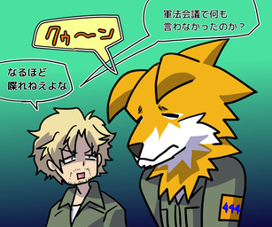 anthro blonde_hair clothing duo ears_down fur hair male military_uniform pivoted_ears text uniform yellow_body yellow_fur sa.bird ace_combat_7 bandai_namco count_(ace_combat_7) trigger_(ace_combat_7) canid canine canis human mammal wolf partially_translated translation_request
