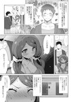 blush blush_lines breasts clothed clothing dialogue duo eyebrows eyes_closed female living_hair male pseudo_hair smile snake_hair speech_bubble text kaeritai07 human humanoid mammal reptile scalie snake absurd_res comic hi_res japanese_text monochrome