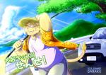 anthro beach bottomwear clothing detailed_background hat headgear headwear humanoid_hands kemono male outside overweight overweight_anthro overweight_male pants seaside shirt solo text topwear n_gata21 felid lion mammal pantherine 2016 japanese_text