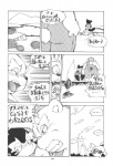 anthro books_of_the_beast clothing duo female male male/female overalls tail text momiji_yu-ga bear domestic_cat felid feline felis mammal comic greyscale hi_res japanese_text monochrome translation_request