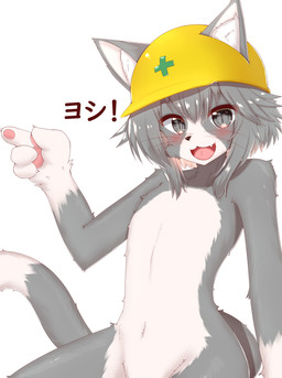 4_fingers anthro armor black_nose blush cheek_tuft claws cute_fangs dipstick_tail exclamation_point facial_tuft fangs femboy finger_claws fingers fur furgonomics gesture gloves_(marking) grey_body grey_eyes grey_fur grey_hair hair hand_gesture hard_hat headgear helmet inner_ear_fluff kemono looking_at_viewer male male_anthro markings multicolored_body multicolored_fur multicolored_tail navel nude open_mouth open_smile pawpads pointing pupils simple_background slit_pupils smile solo tail tail_markings teeth text tongue tuft whiskers white_background white_body white_fur horokusa0519 kumamine safety_cat genba_neko domestic_cat felid feline felis mammal 2021 digital_media_(artwork) hi_res japanese_text portrait three-quarter_portrait translated translated_description