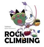 anthro blue_eyes climbing clothing fur gloves handwear harness pawpads rock_climbing rock_wall rope solo text white_body white_fur op7804620 bandai_namco digimon digimon_(species) gatomon english_text