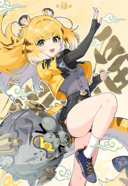 animal_ears bare_legs belt bent_leg black_bottomwear black_clothing black_shorts blonde_hair blue_clothing blue_footwear blue_shoes blush bottomwear breasts clothed clothing cloud collared_shirt dress_shirt fangs female fluffy_ears footwear glistening glistening_hair green_eyes grey_dress_shirt hair jacket long_hair looking_at_viewer markings not_furry open_clothing open_jacket open_mouth open_topwear pose shirt shoes shorts small_breasts socks striped_hair striped_markings striped_tail stripes tail tail_markings teeth topwear two_tone_tail white_clothing white_footwear white_hair white_socks yellow_clothing yellow_jacket_(clothing) yellow_topwear young young_female young_humanoid hancho mihoyo zenless_zone_zero ju_fufu animal_humanoid felid felid_humanoid humanoid mammal mammal_humanoid pantherine pantherine_humanoid thiren tiger_humanoid absurd_res hi_res