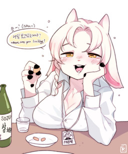 anthro braided_hair breast_rest breasts drunk female fur hair horizontal_pupils horn pupils solo substance_intoxication text white_body white_fur matmat preme_(matmat) bovid caprine goat mammal 5:6 hi_res korean_text