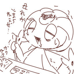 open_mouth simple_background solo text crepix nintendo pokemon generation_4_pokemon legendary_pokemon pokemon_(species) uxie 1:1 2015 japanese_text low_res translation_request